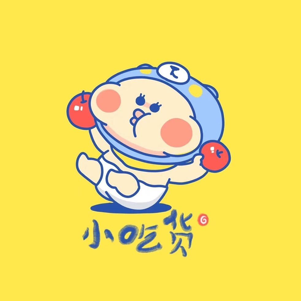 铭铭烧烤店