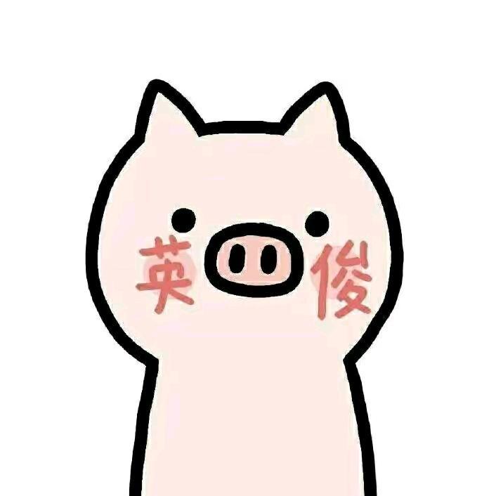 小洋哥