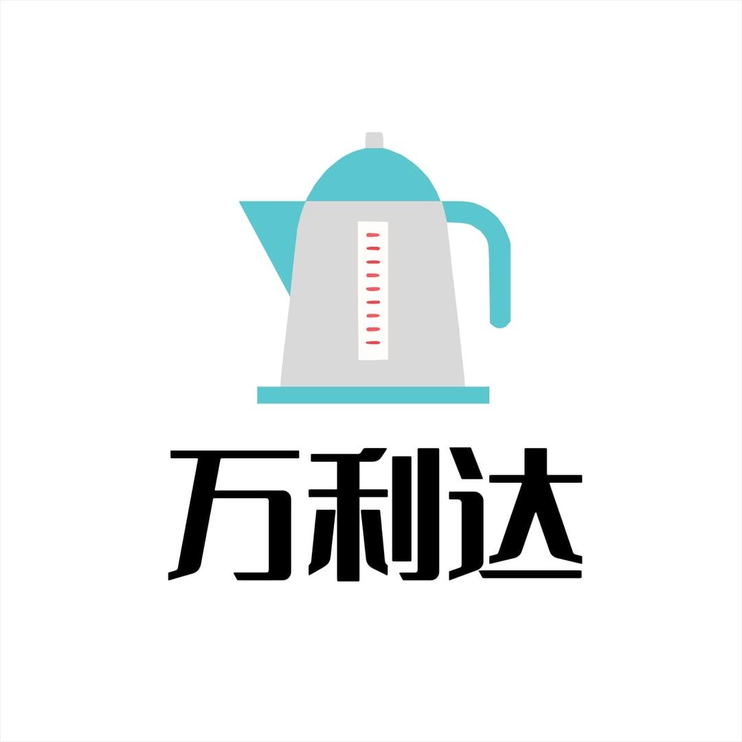 万利达厂家直销店