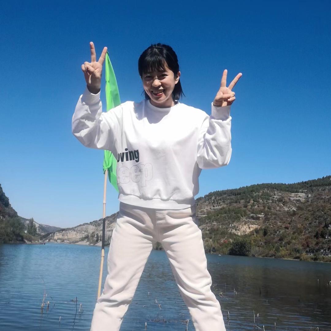 娟娟来啦