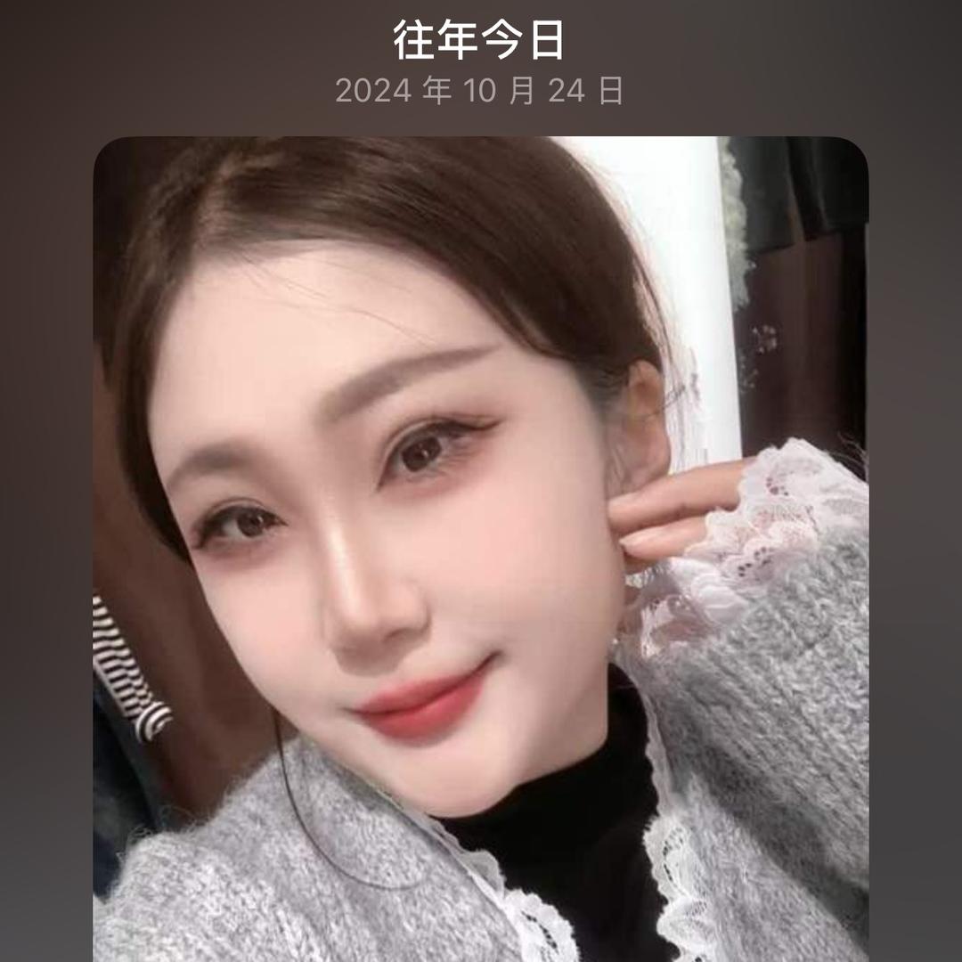 洋杨地址在原农行错对面路南