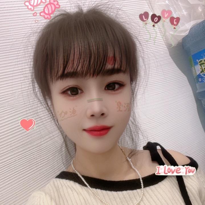 芳芳