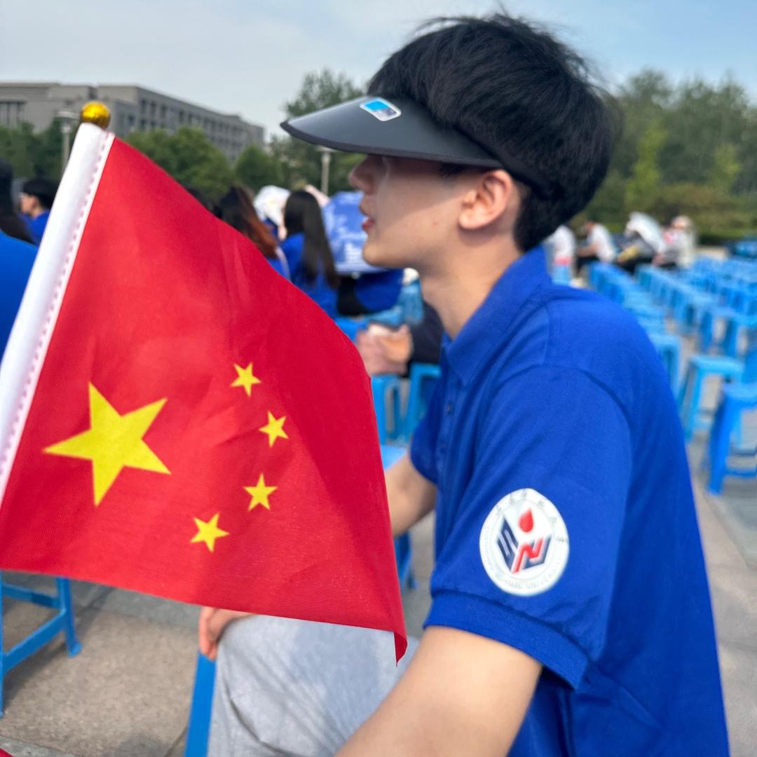 秦