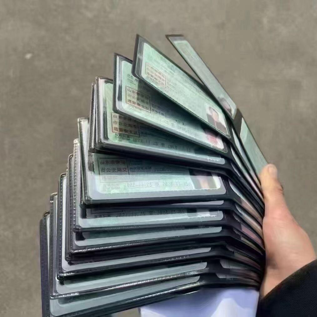 ABC易考通