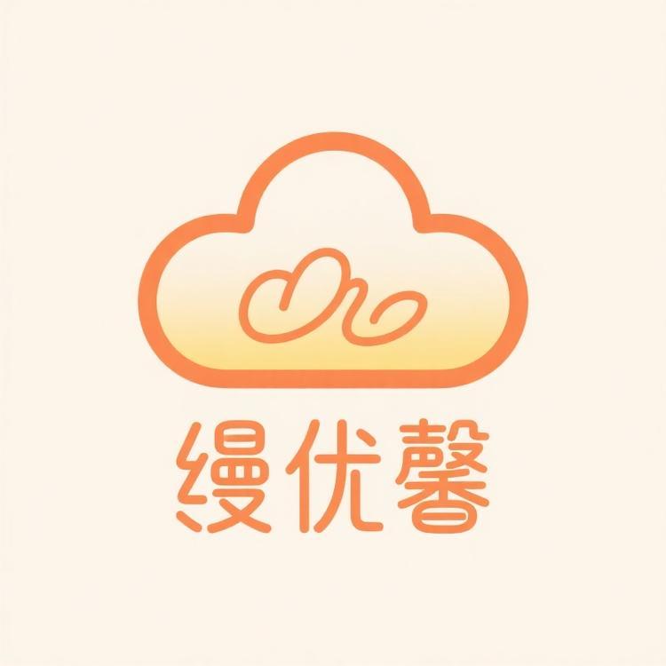 缦优馨家纺