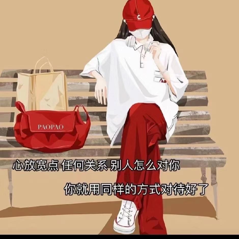 碎银几两