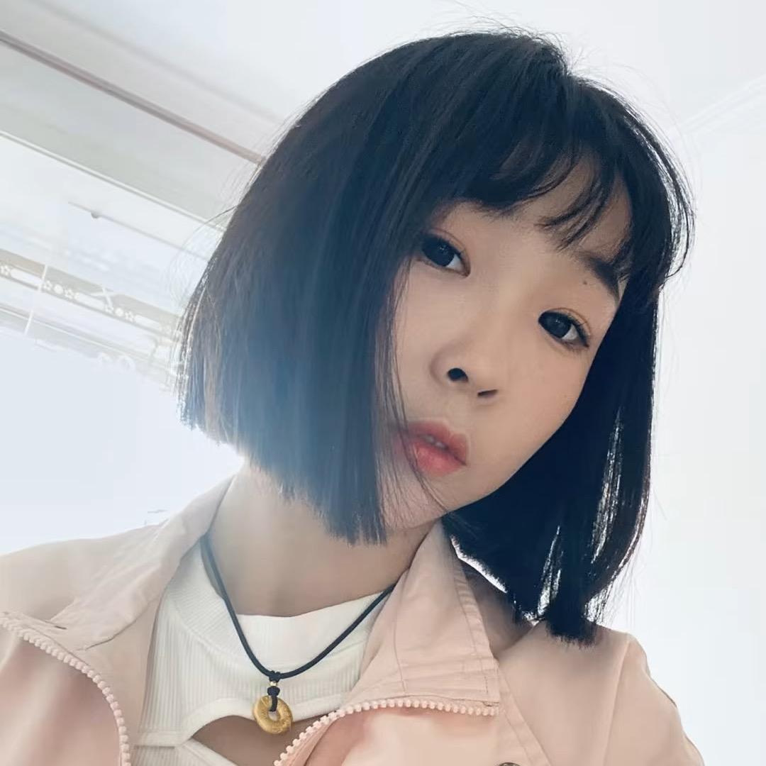 仅你可见