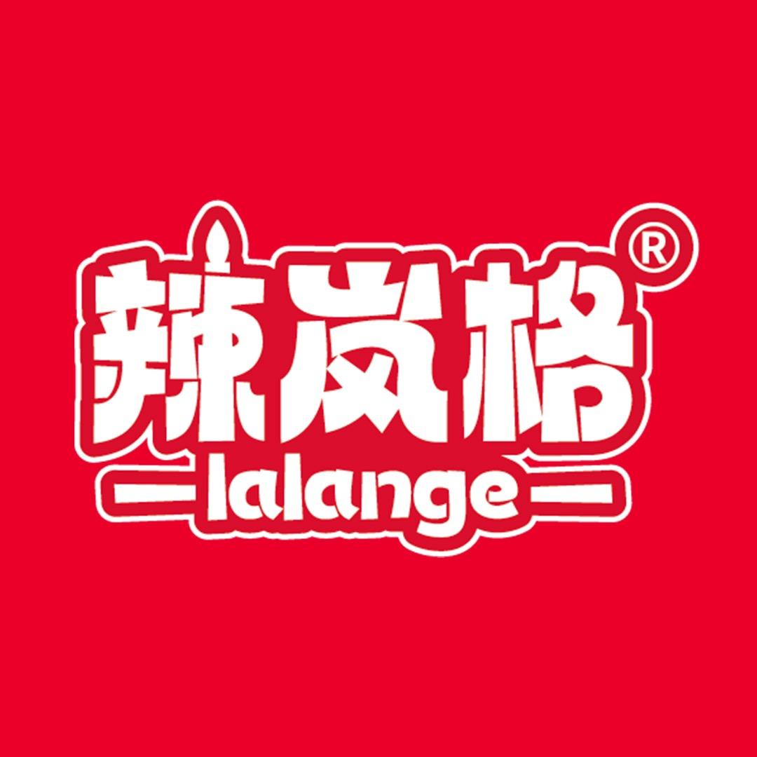 辣岚格旗舰店