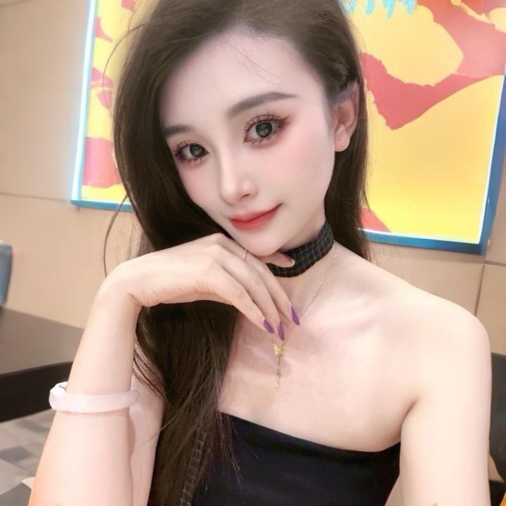 有米