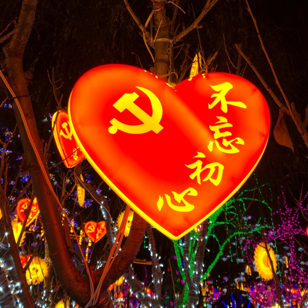 yan2022
