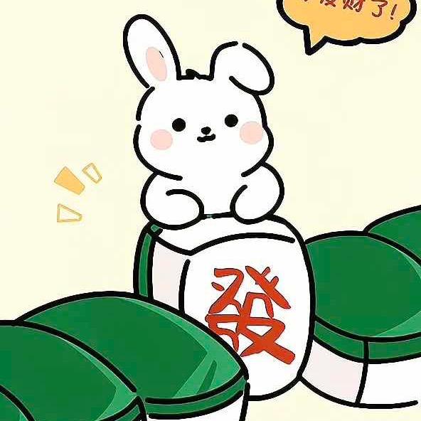 發財小猪