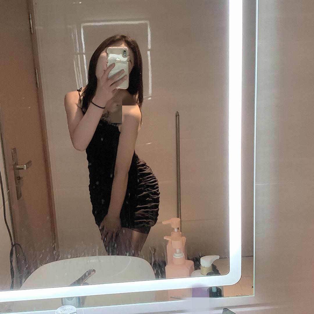 碟妹儿