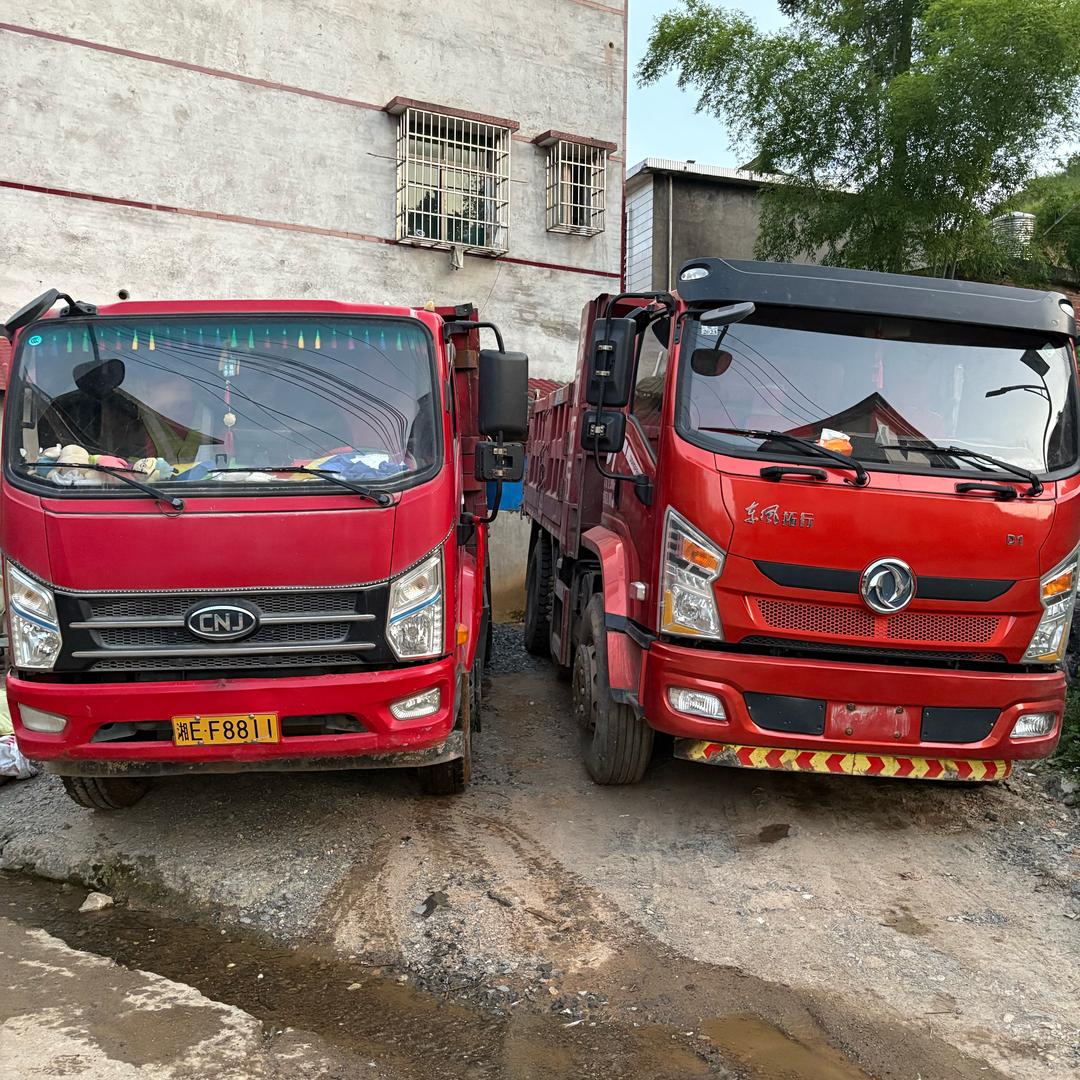 00后开单桥的小黄！