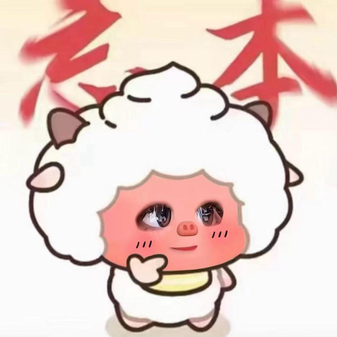 斜阳ʚ🐷⁷¹³ɞ㊗️coco三周年快乐