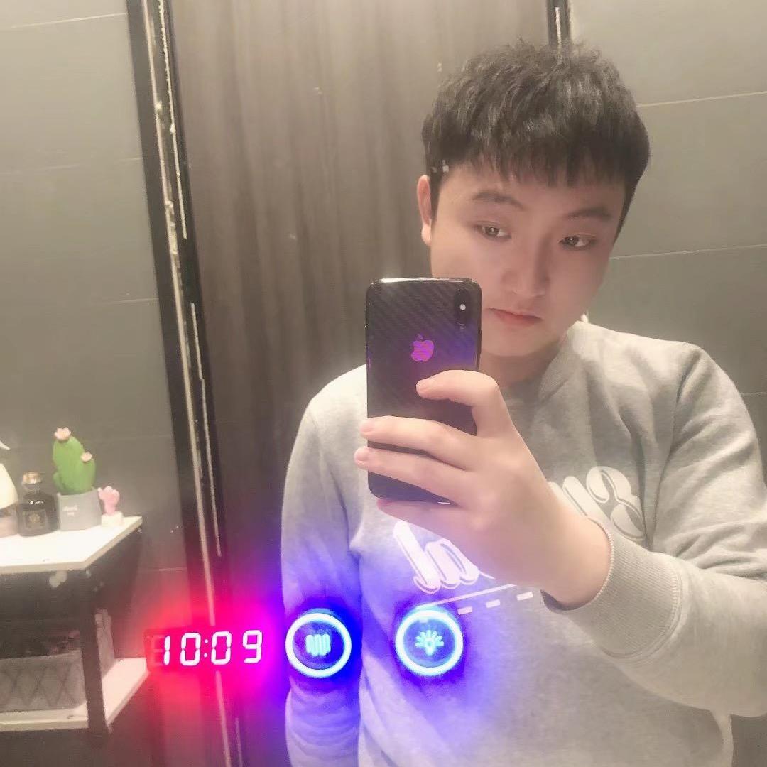 林.