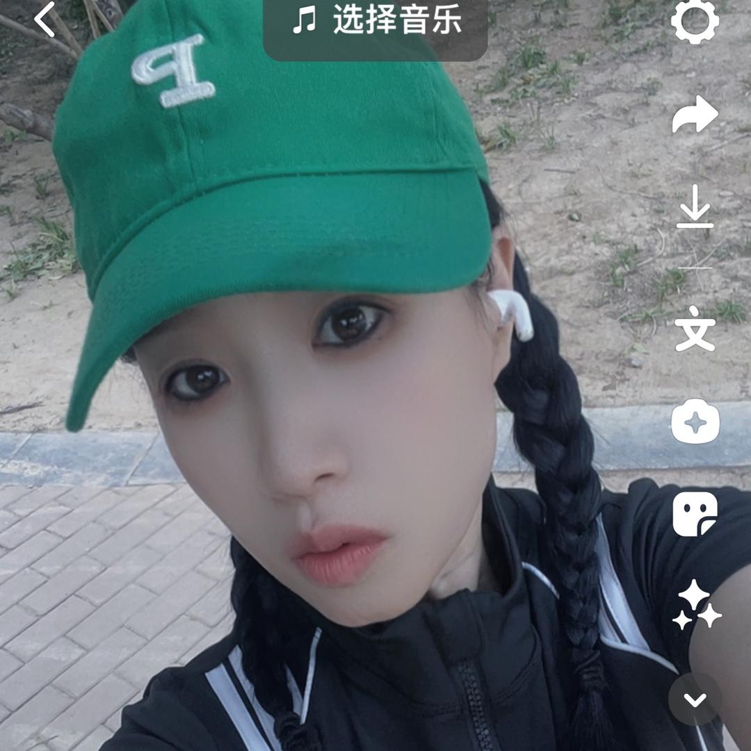 顺其自然w p