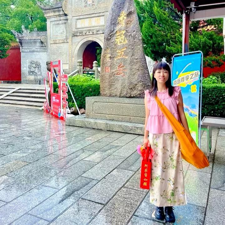 南岳袁小姐—富贵好运祈福香