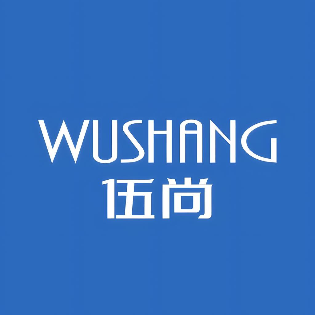 伍尚户外旗舰店