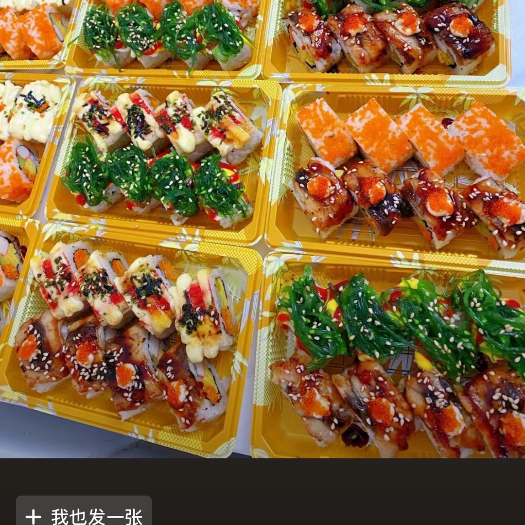 豆杉女