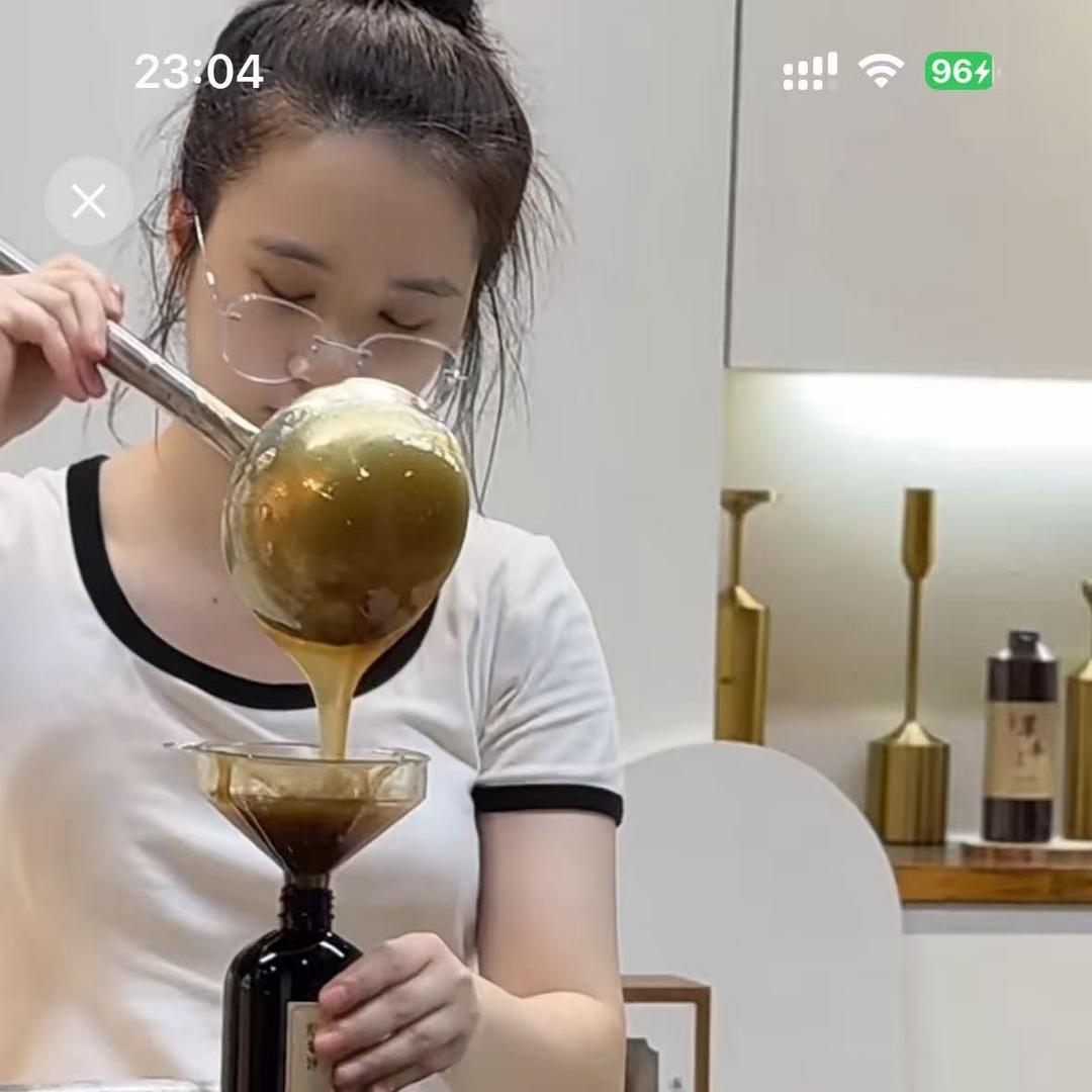 小亿草本养发