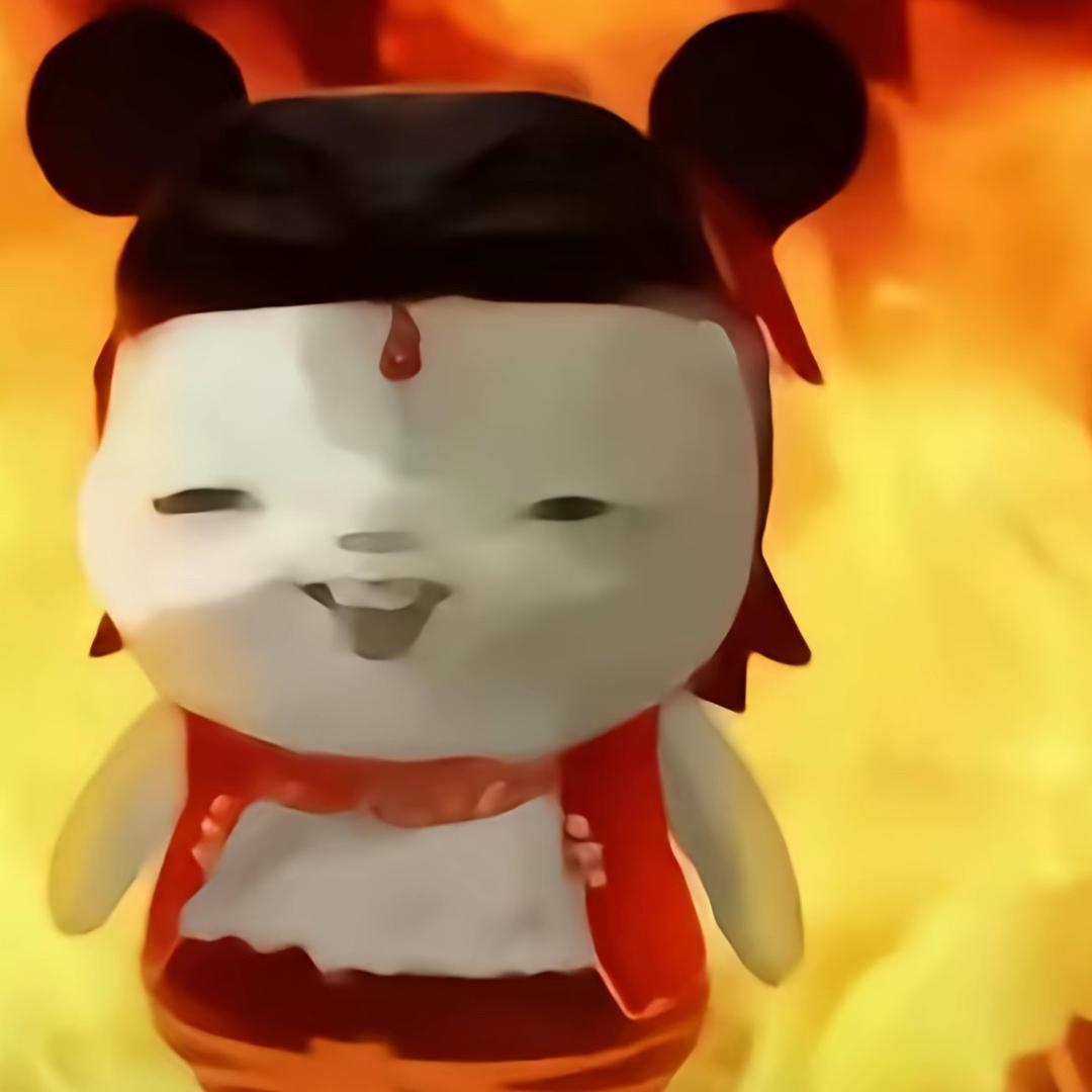 ¥8