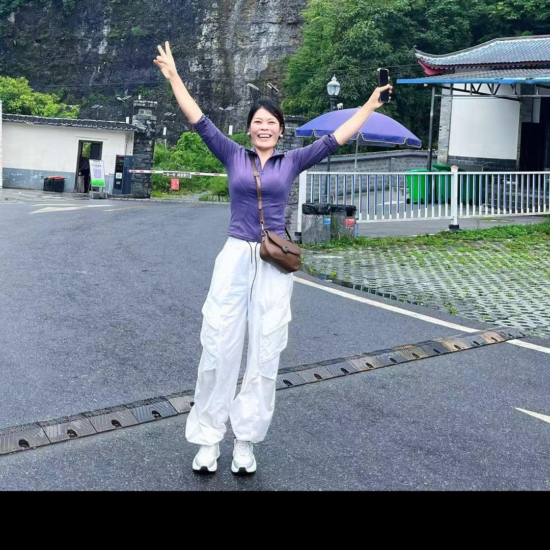 车嫂嫂小号