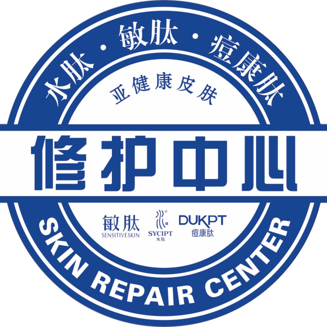 优力恩敏肽皮肤健康管理