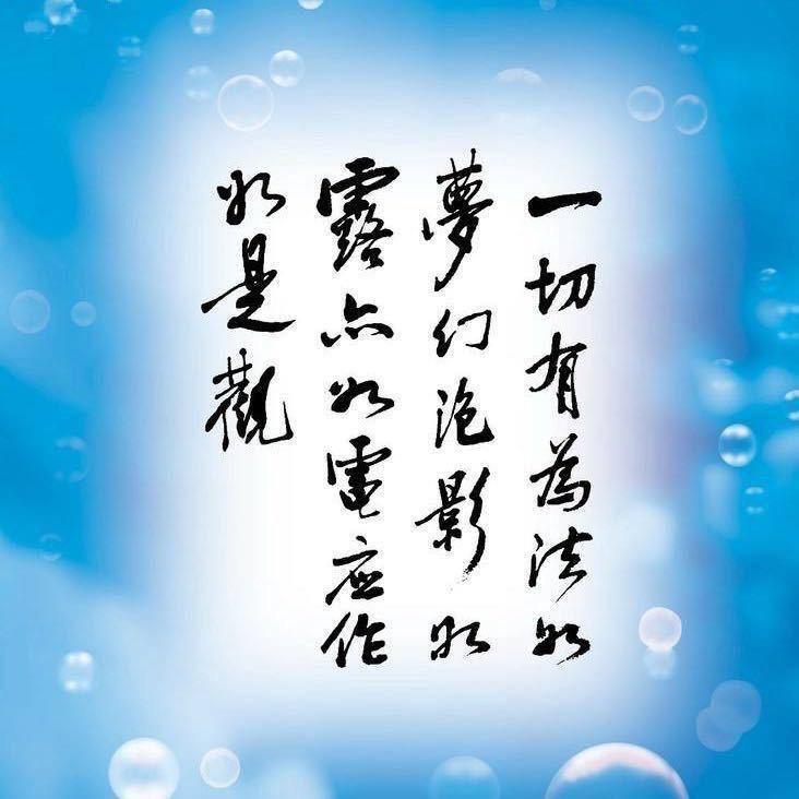 天涯月