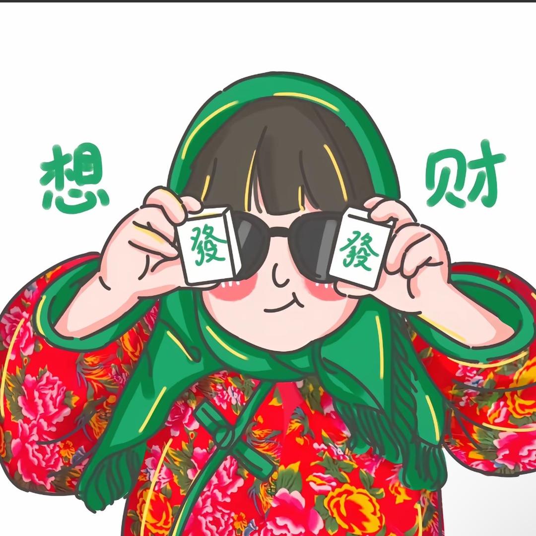 旺旺小福星