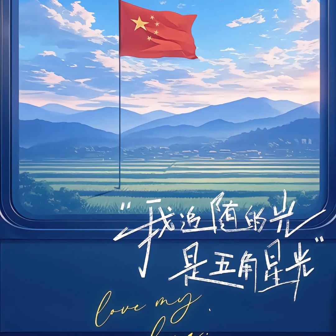 欧买噶