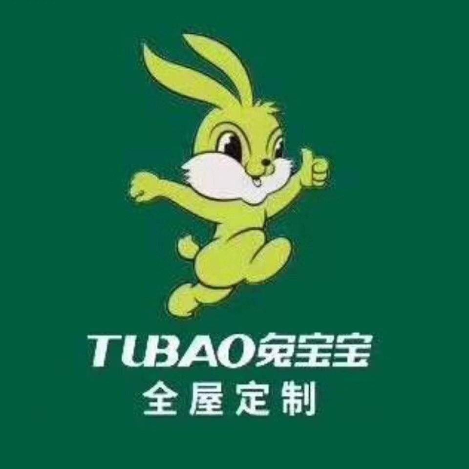 丈母娘指定定制大咖