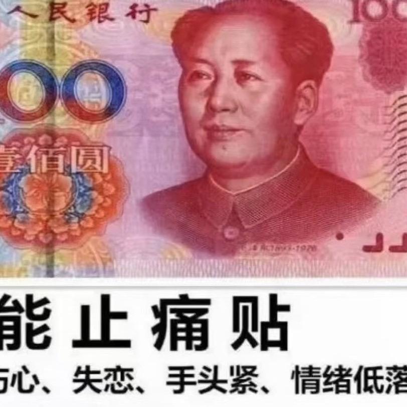 🥀ঞ金碧辉黄₅₂₀💞࿐
