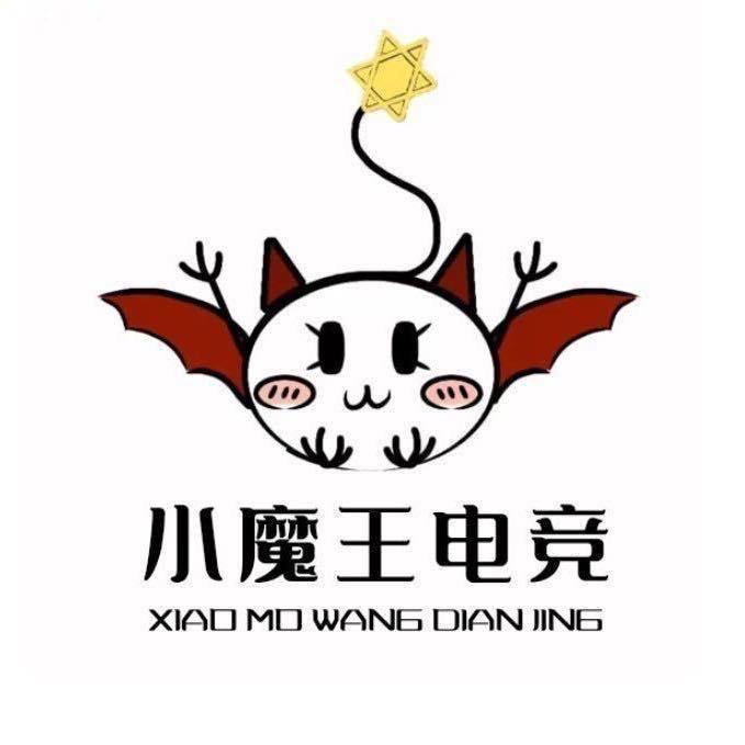 小魔王电竞三角洲商行