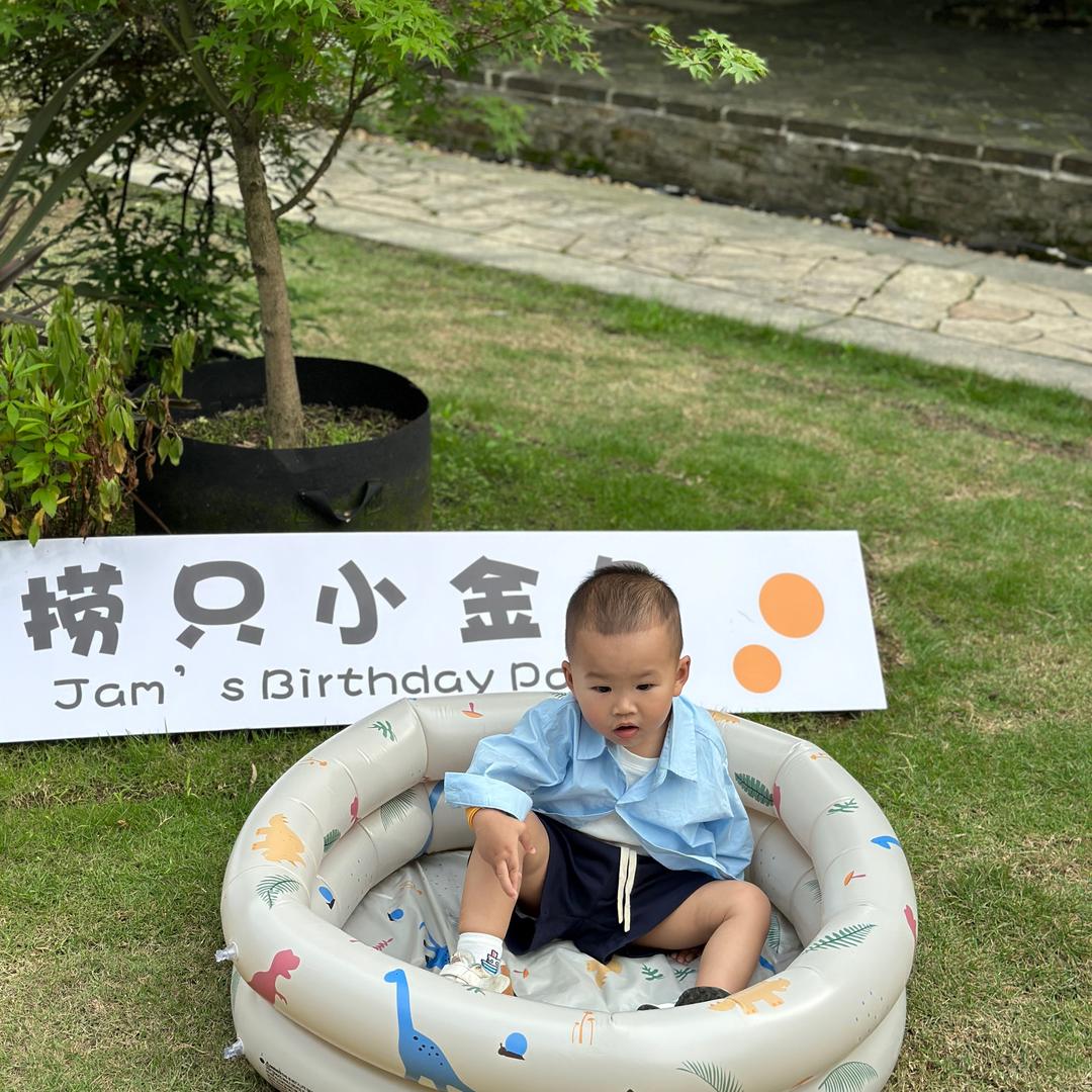 浪漫过敏