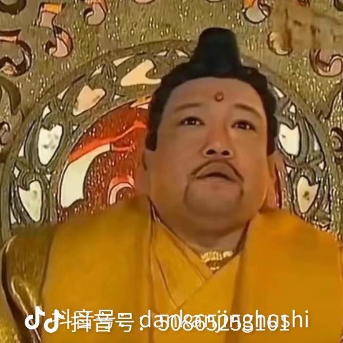 蒙星言
