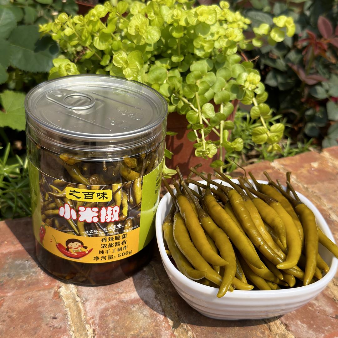 滋百味食品
