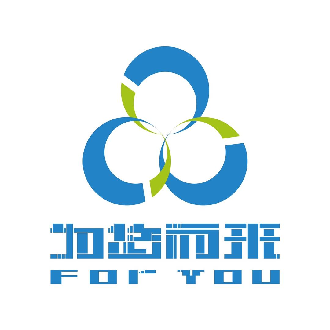 烟火太旗