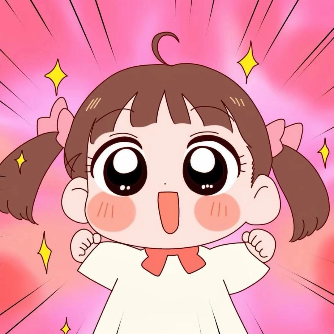 甜甜小柚子
