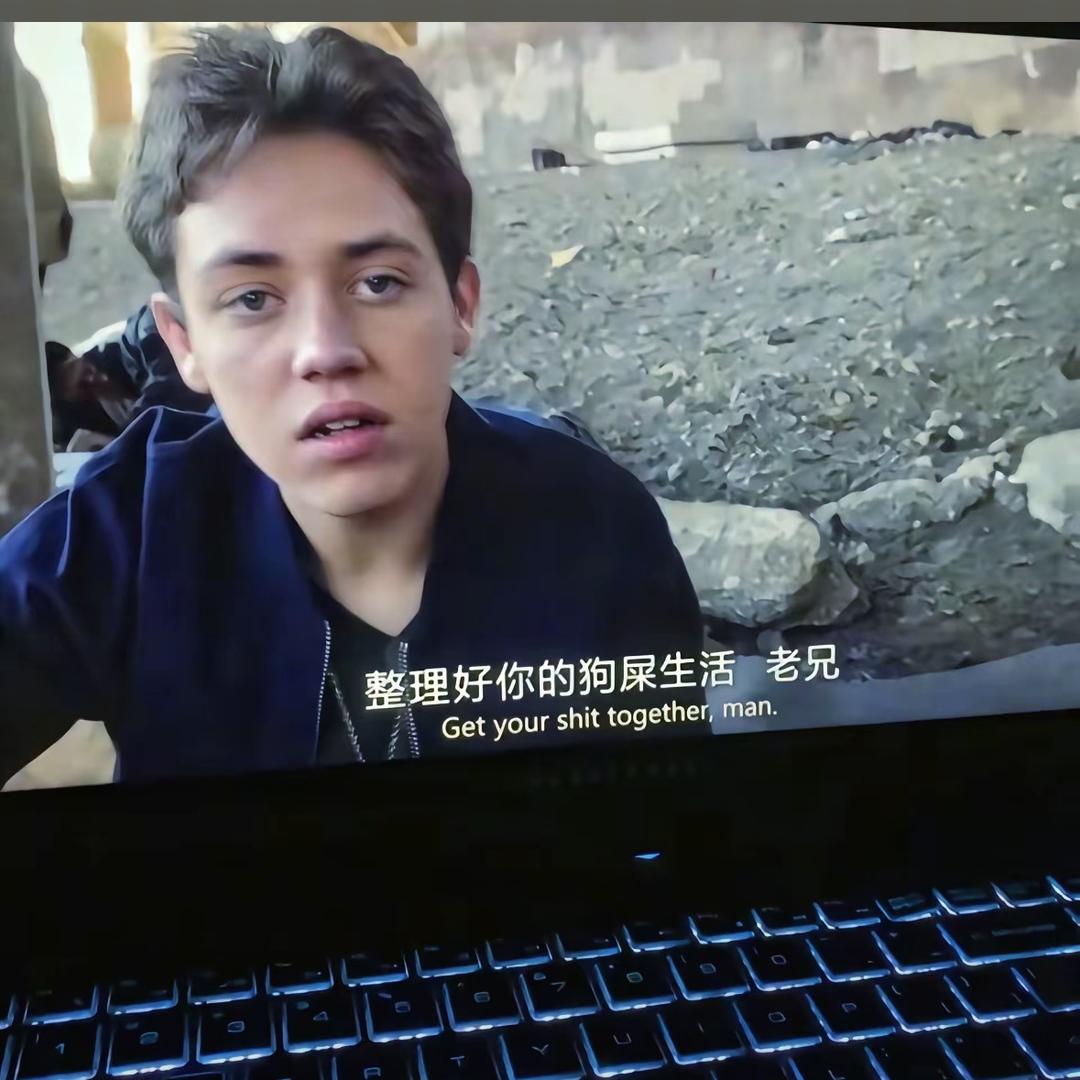 慎独h