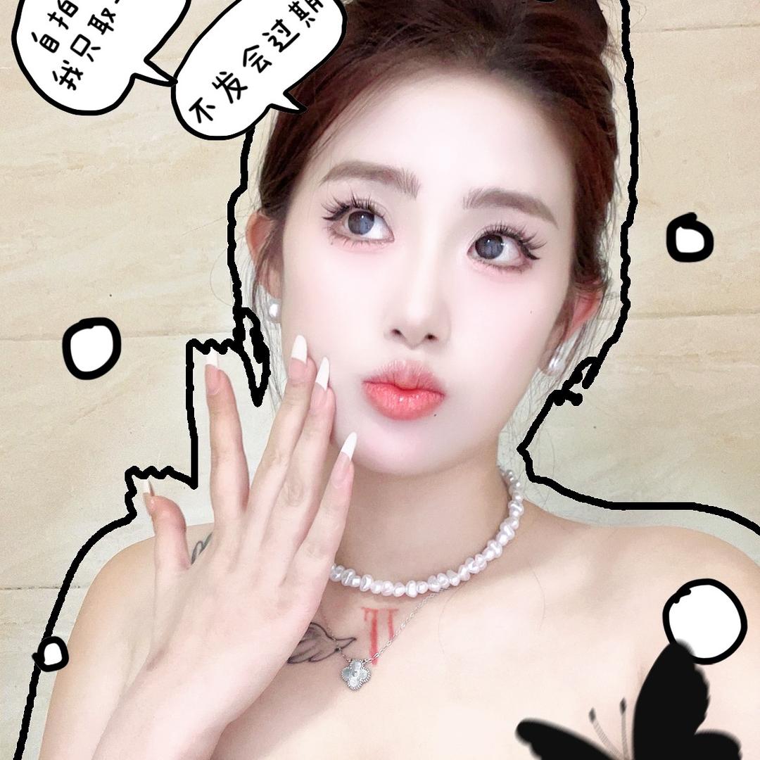 王亦菲🦄