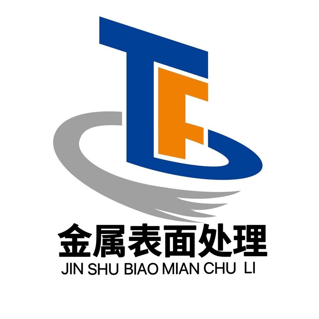腾飞不锈钢电解抛光