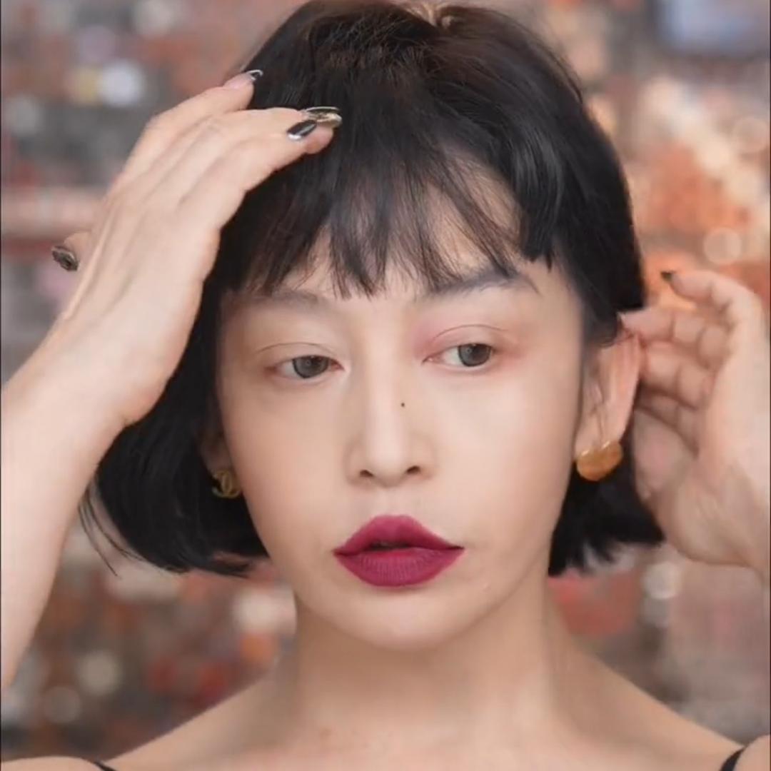 撸妆宝姐