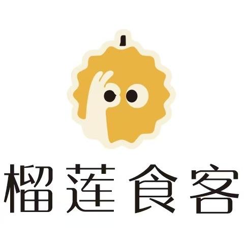 榴莲食客(武汉江岸店)