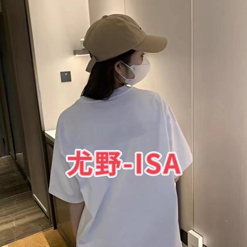 Bag88788