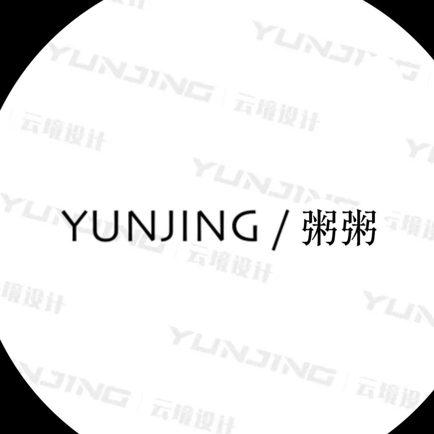 YUNJING云境设计-粥粥