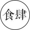 食肆君带你吃成都