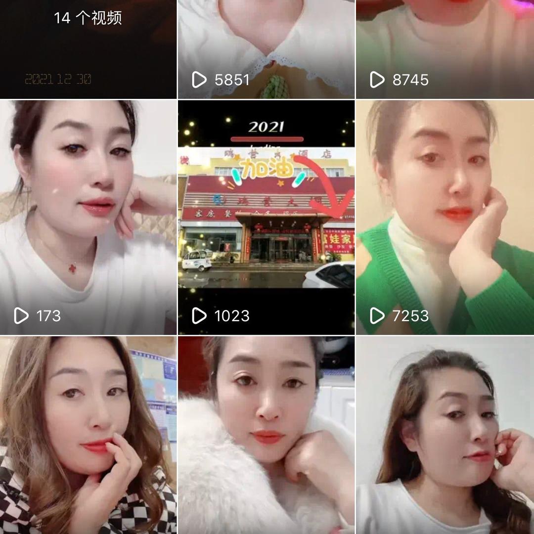 瑞营酒店
