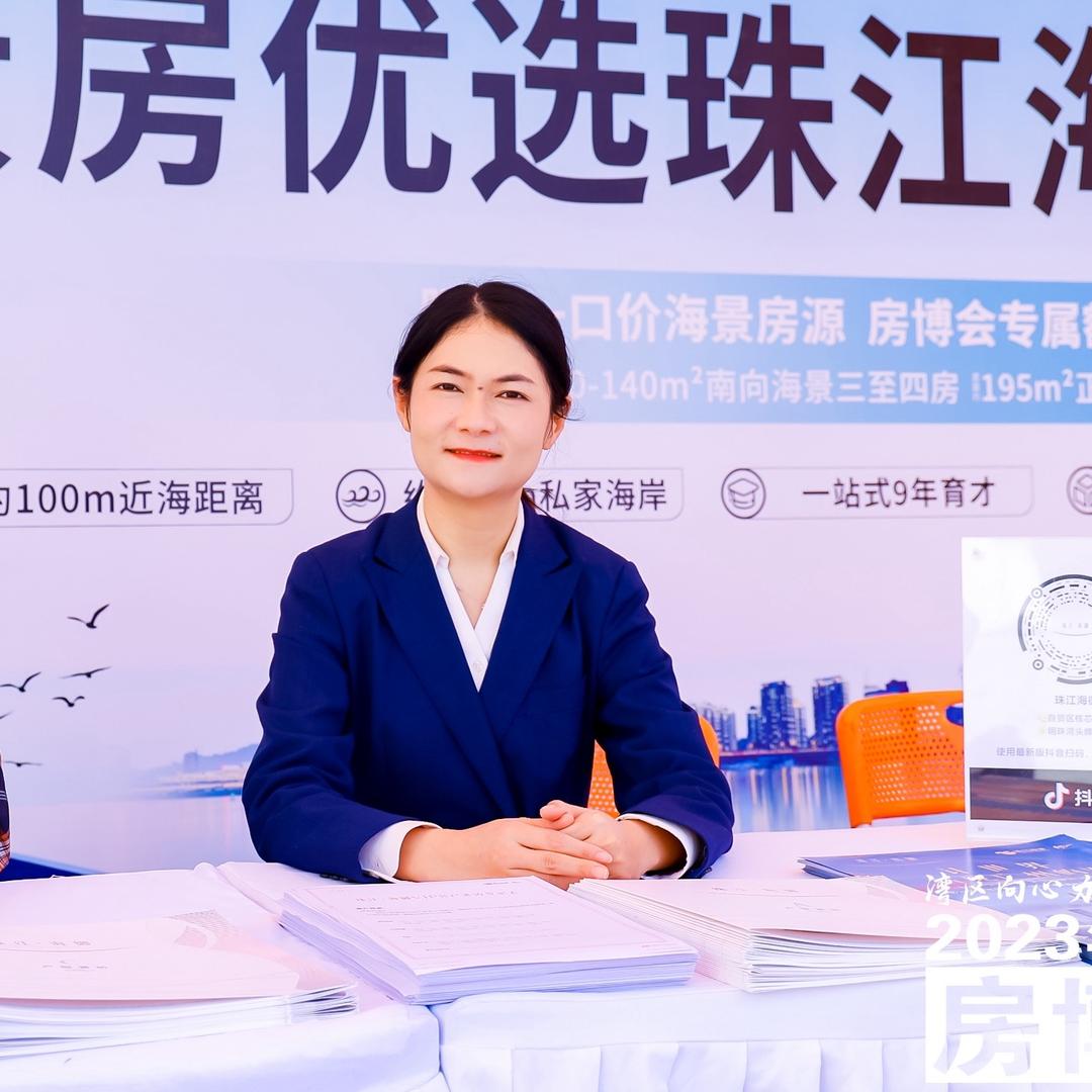 珠江海御星星（南沙）