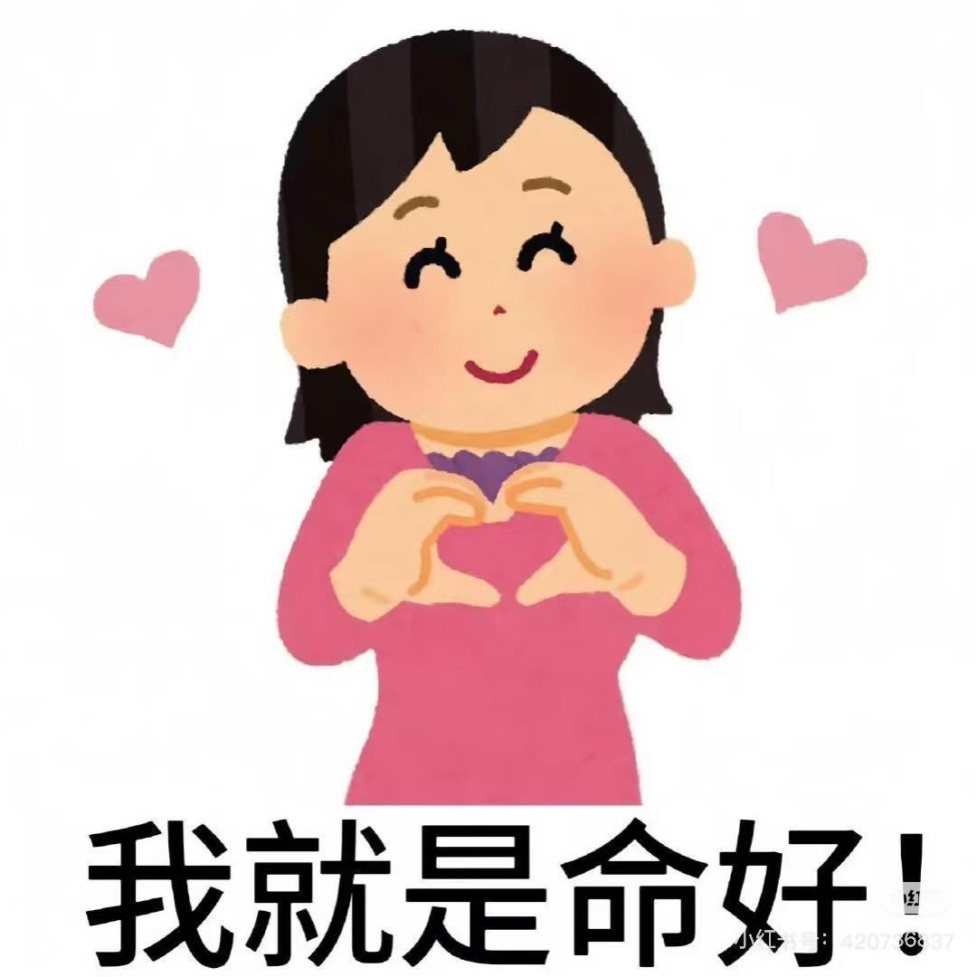 蓝精灵🧚🏻‍♀️