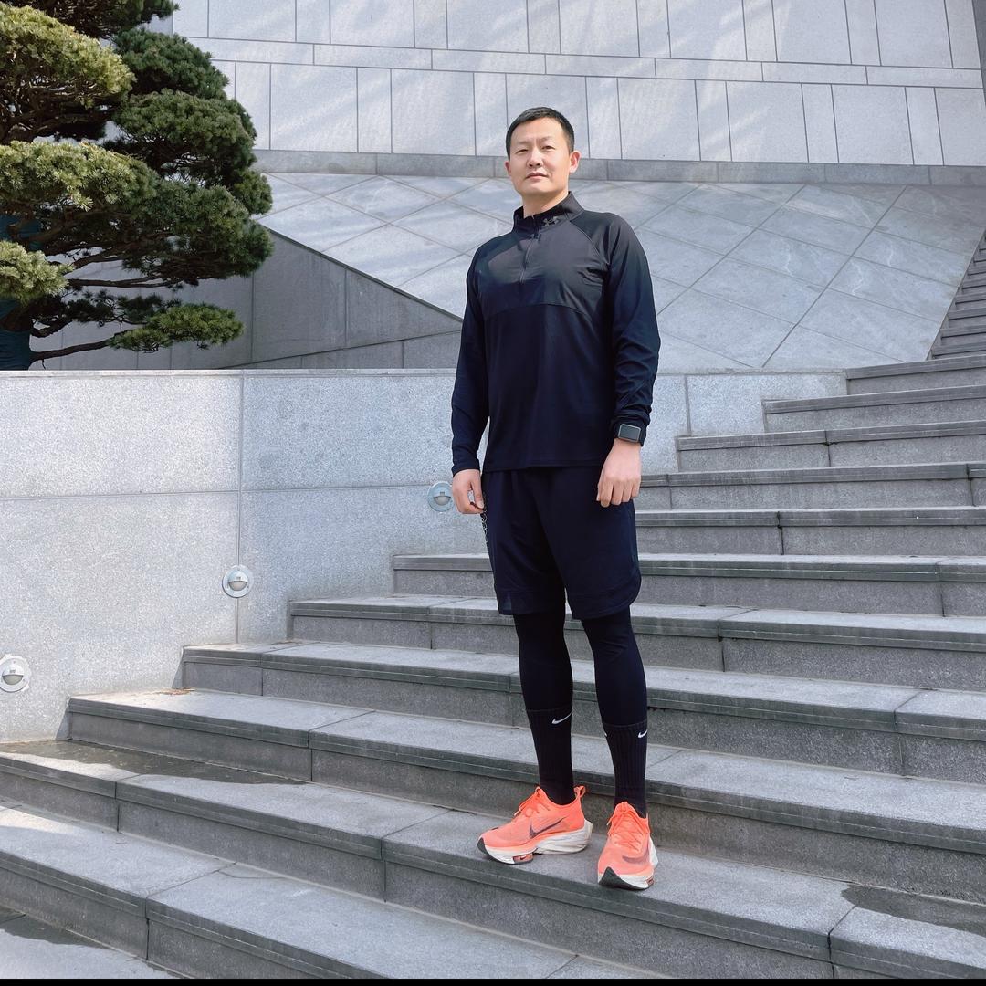 君